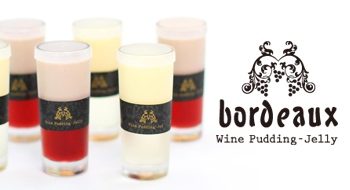 bordeaux wine puddingが「グルメ＆ダイニングスタイルショー」フード部門で大賞受賞！