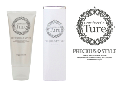 dentifrice gel ture package design